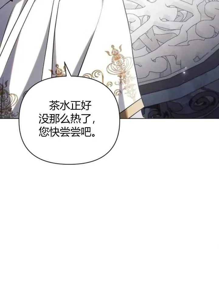 第63话107