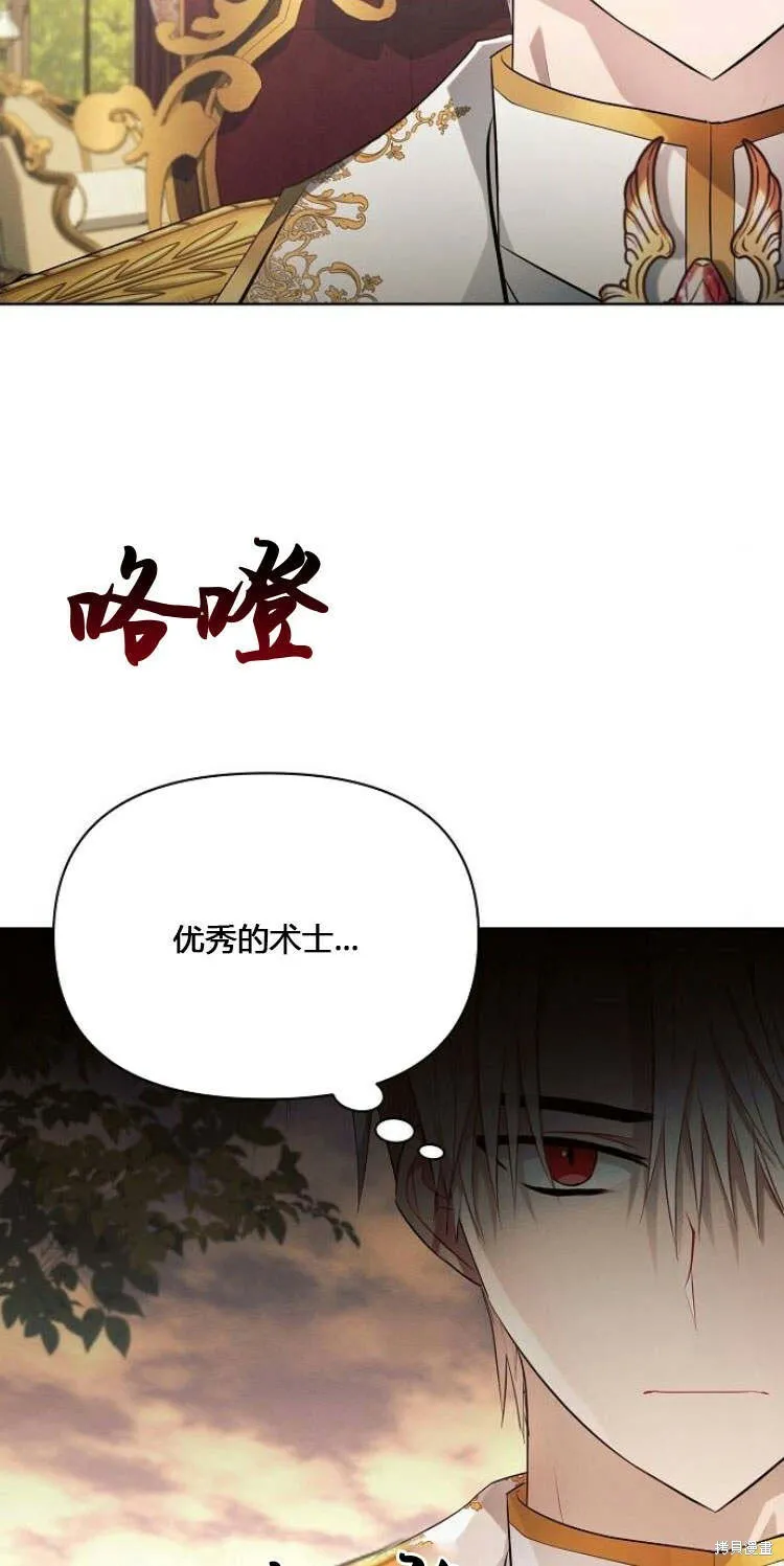 第12话28