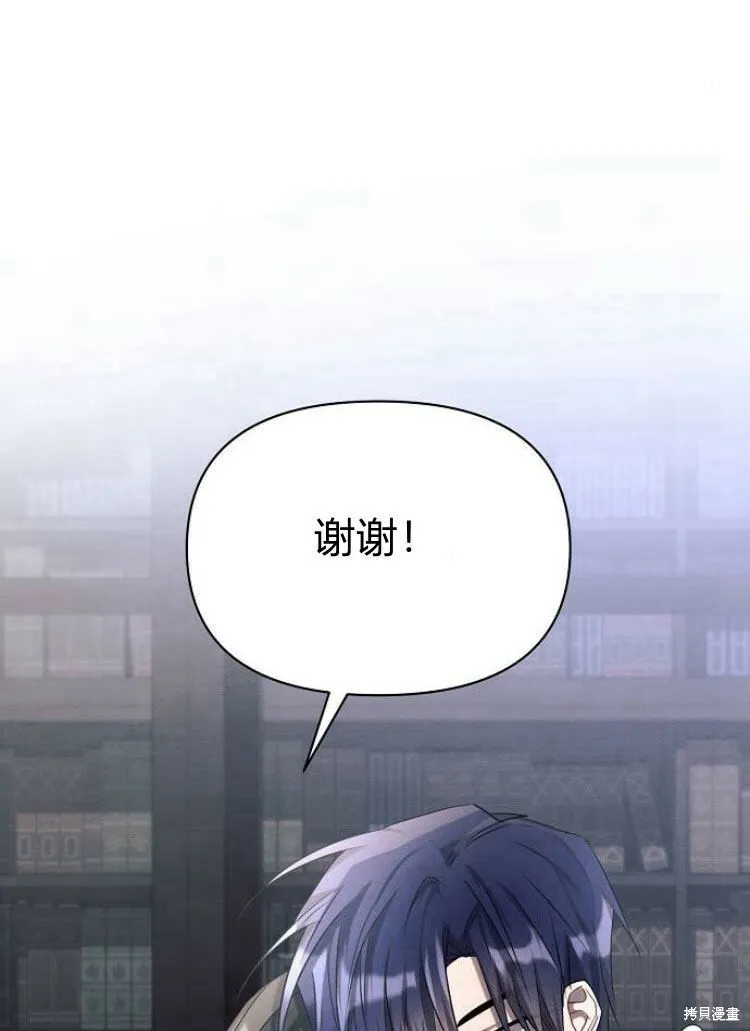 第15话63