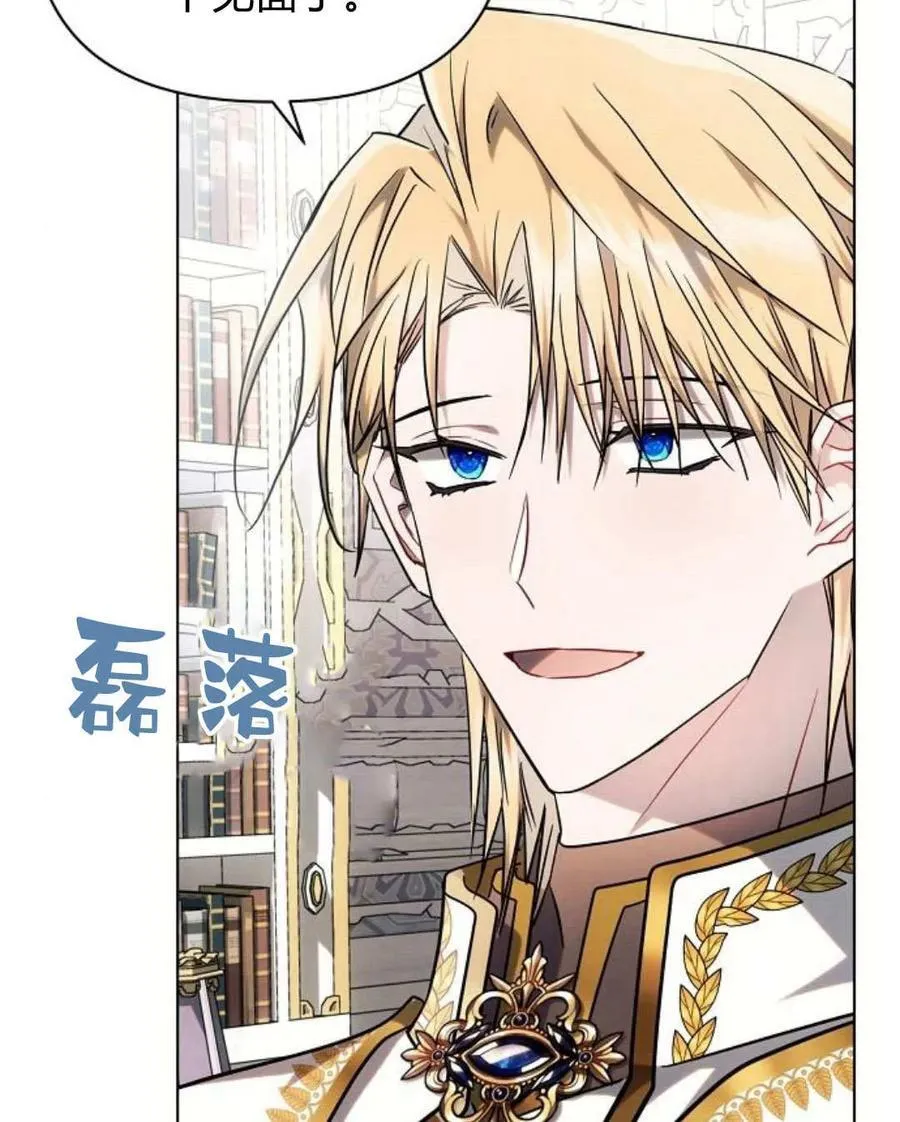 第54话111