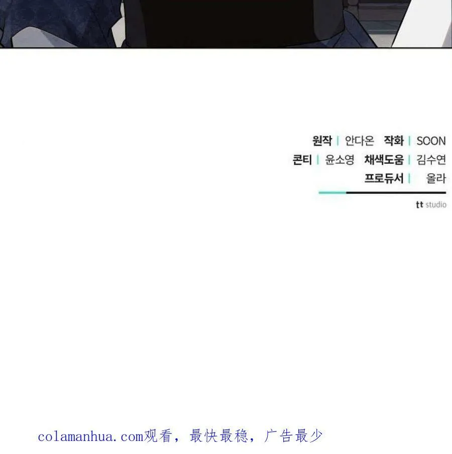 第45话153