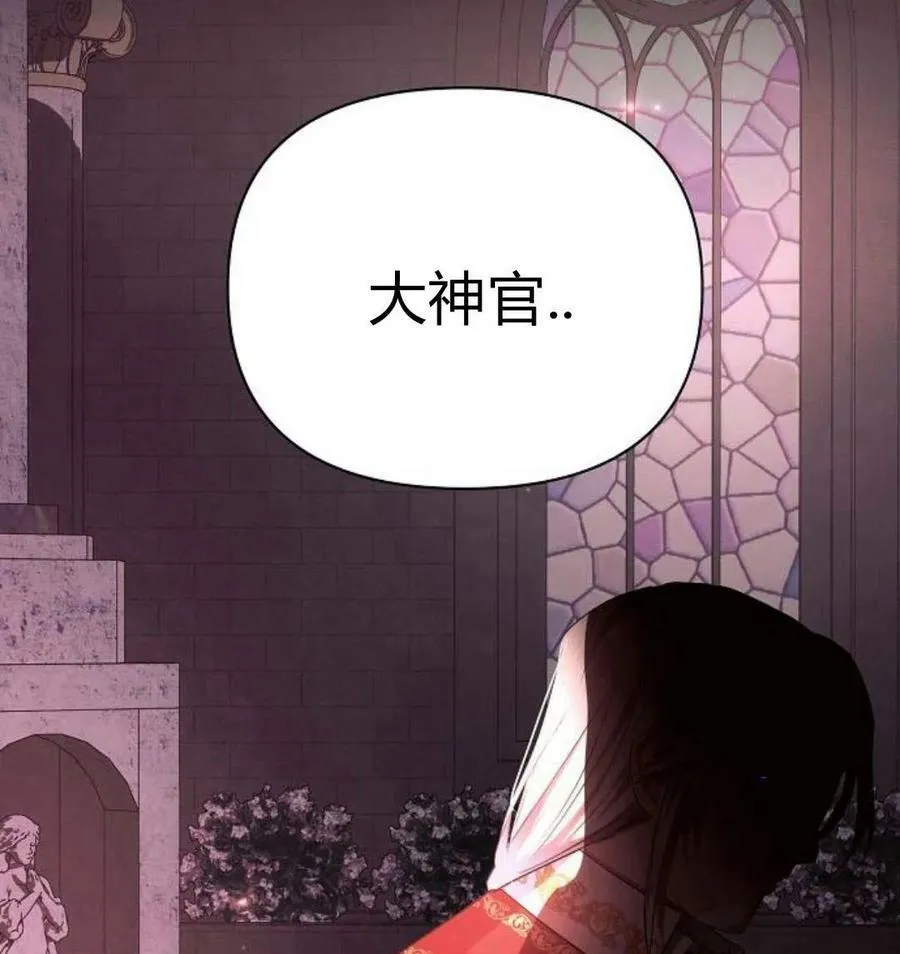 第43话46