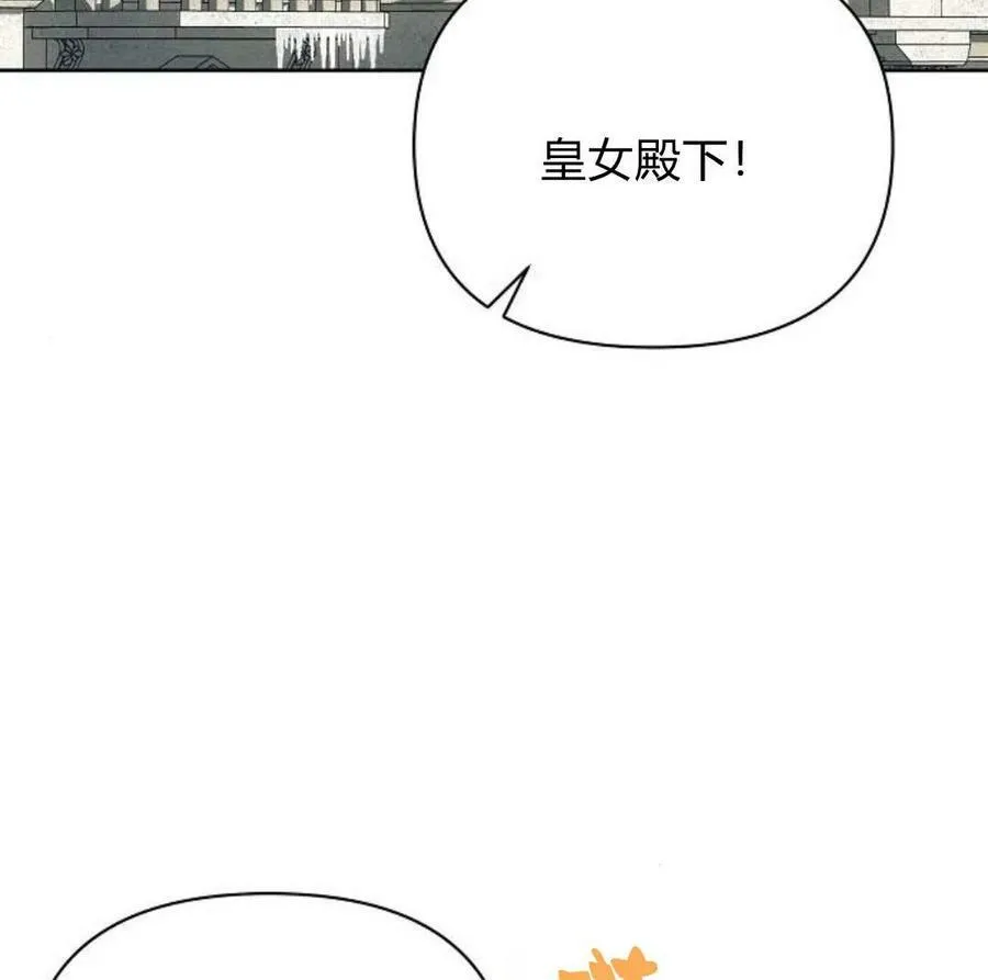 第40话71