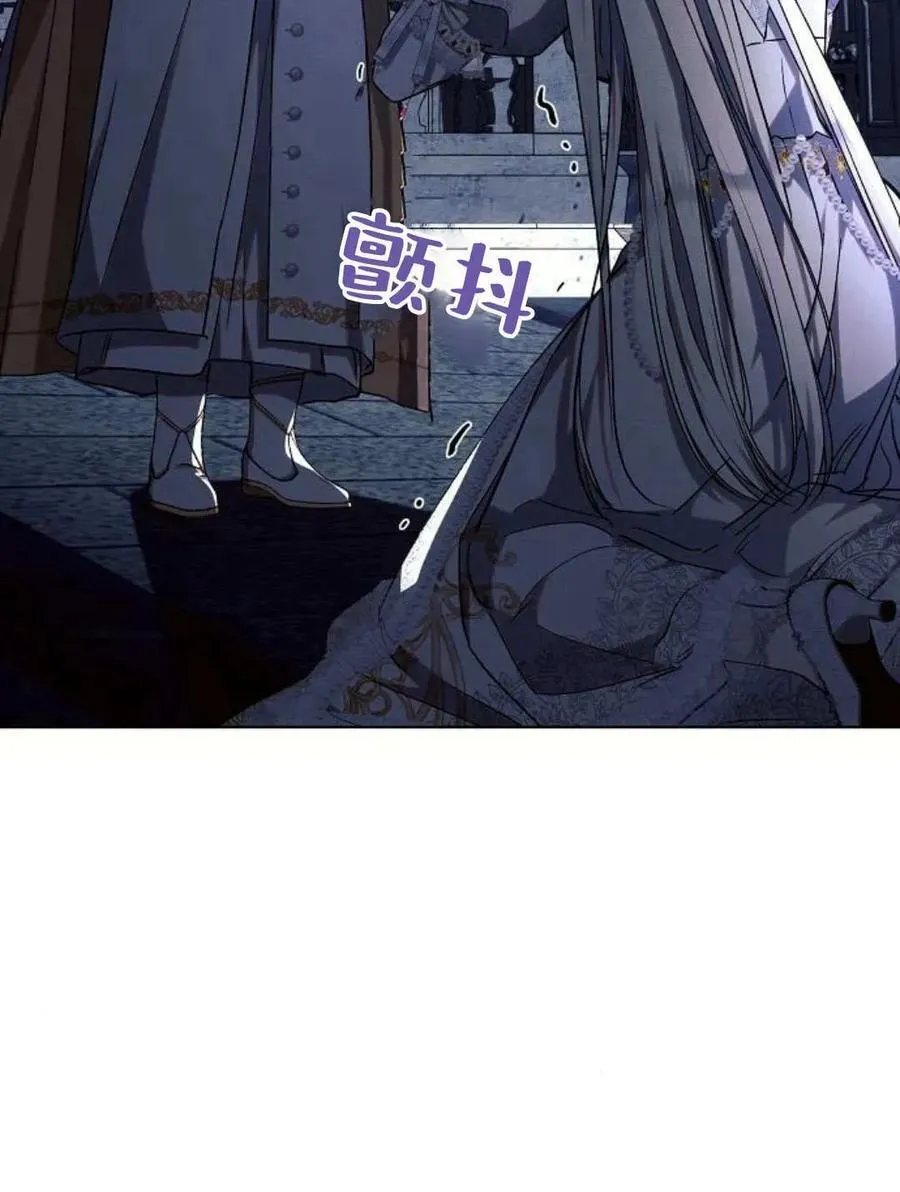第52话11