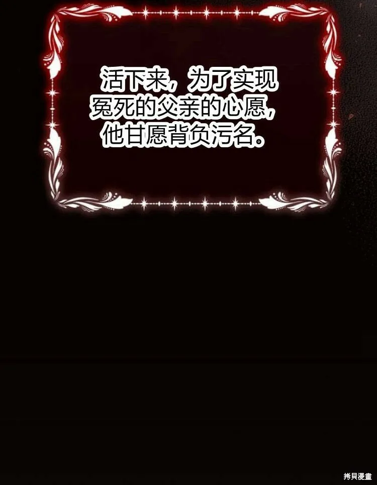 第19话127