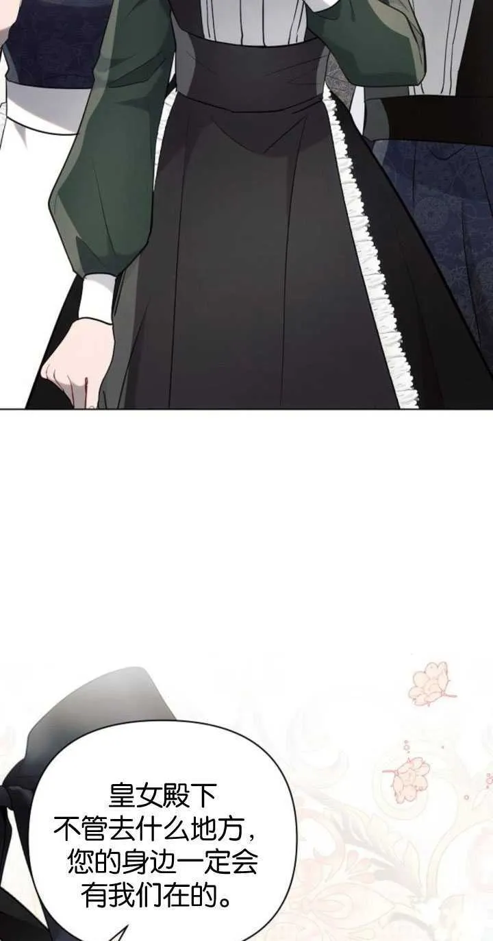 第84话63