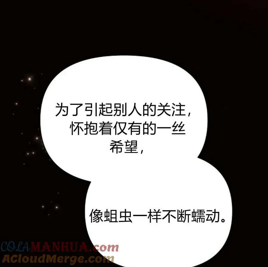 第41话152