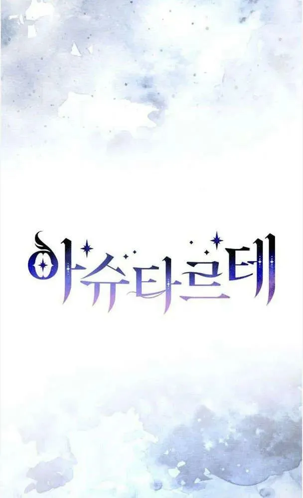 第39话9