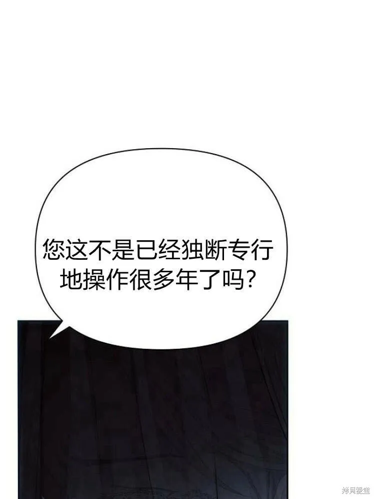 第24话24
