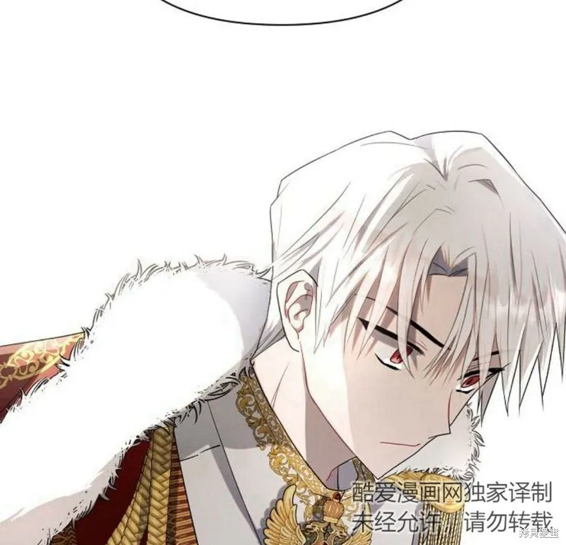第5话133