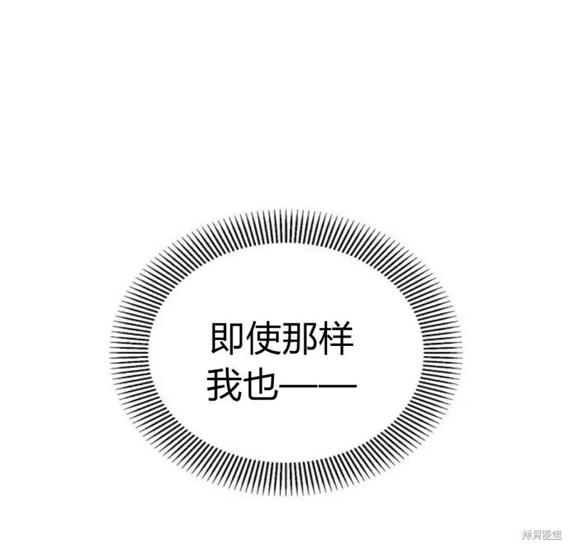 第5话131