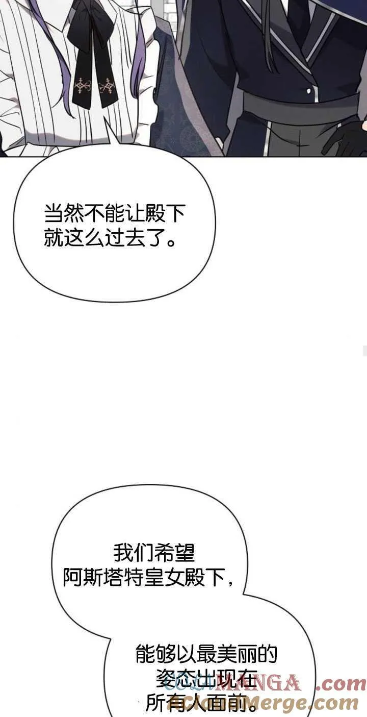 第80话36