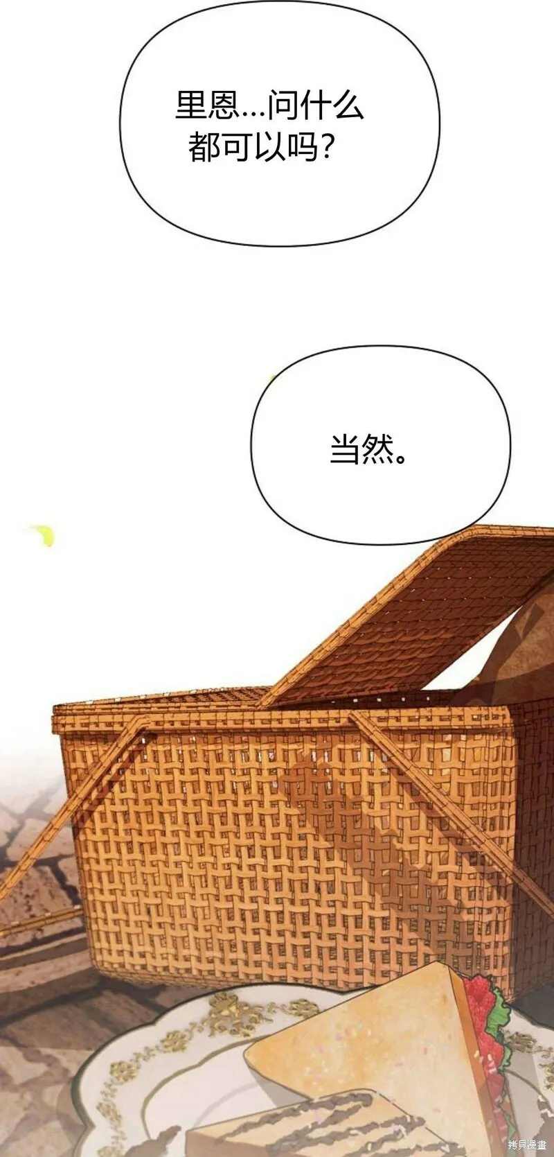 第6话135