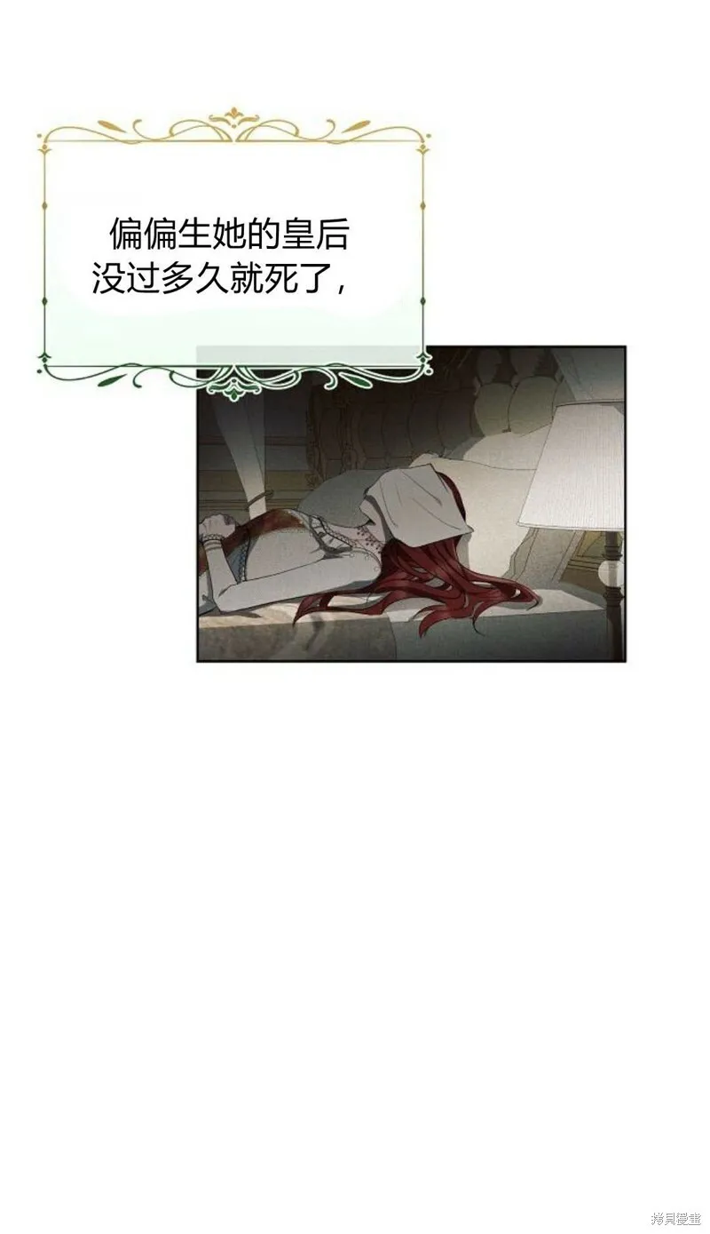 第1话35