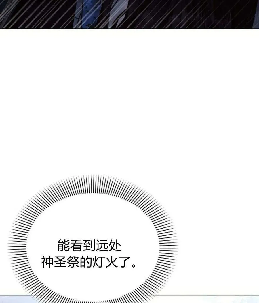 第52话37