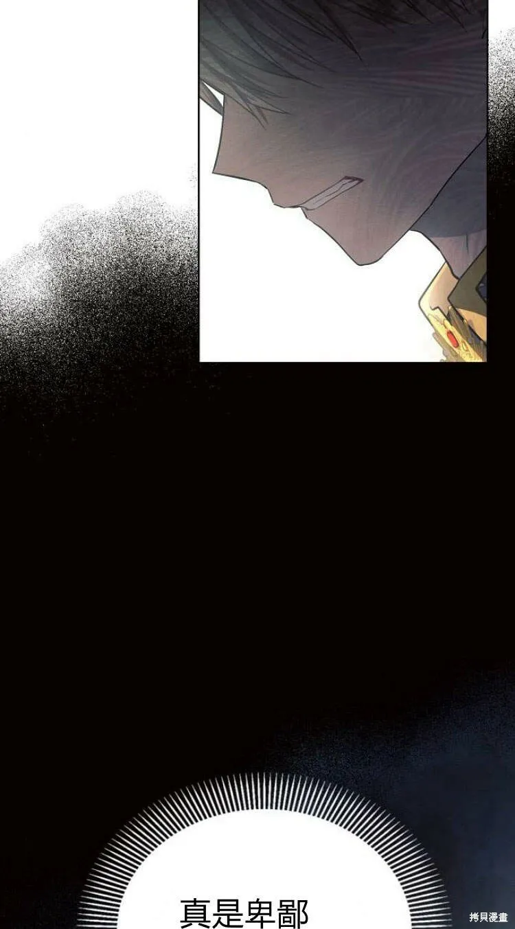 第14话35
