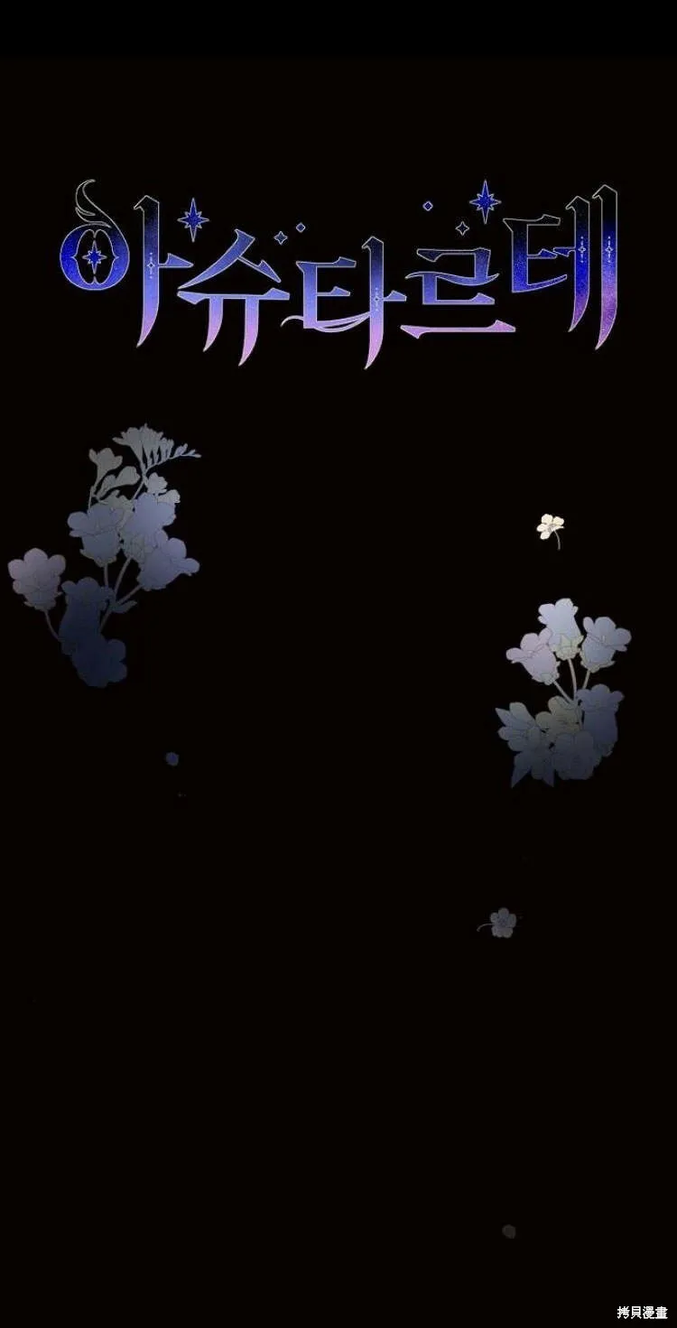 第11话82