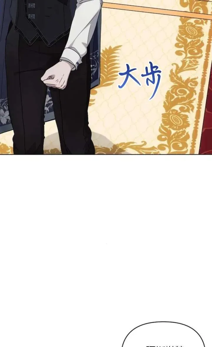 第67话42