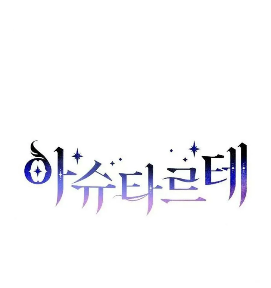 第43话54