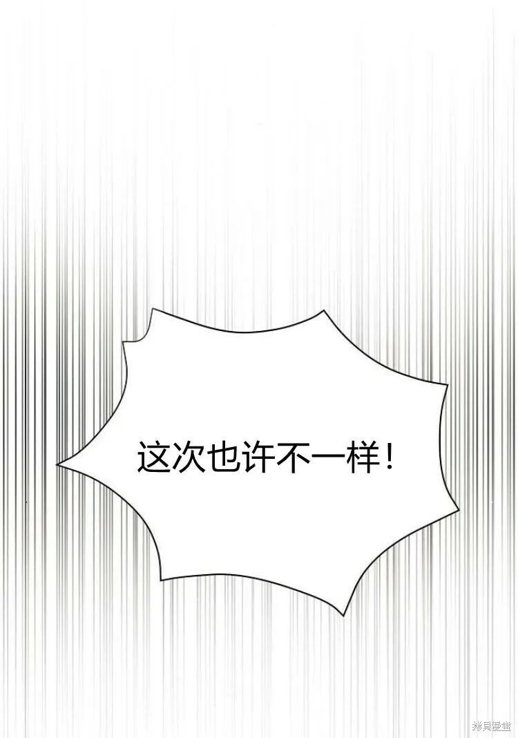 第17话47