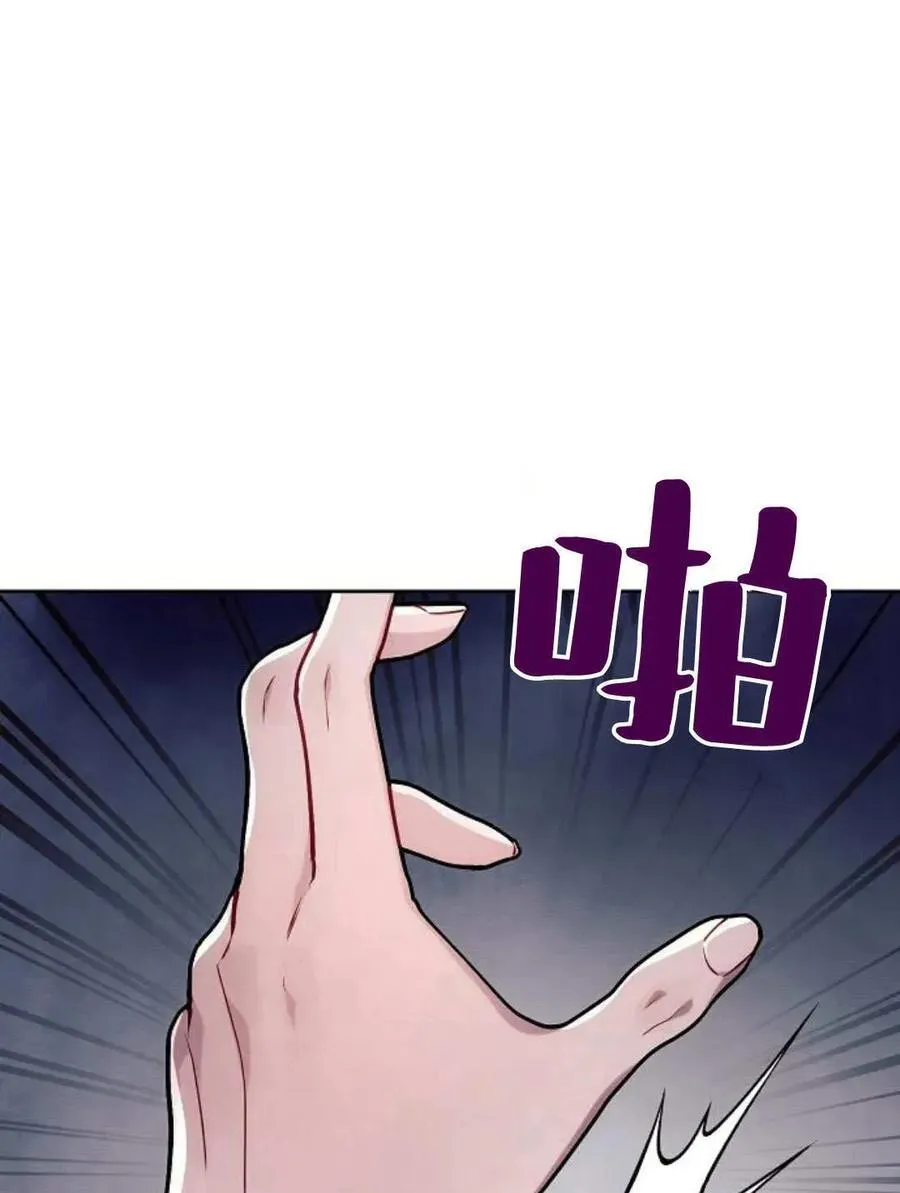 第52话94
