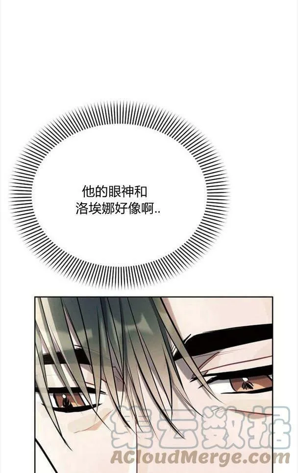 第37话80
