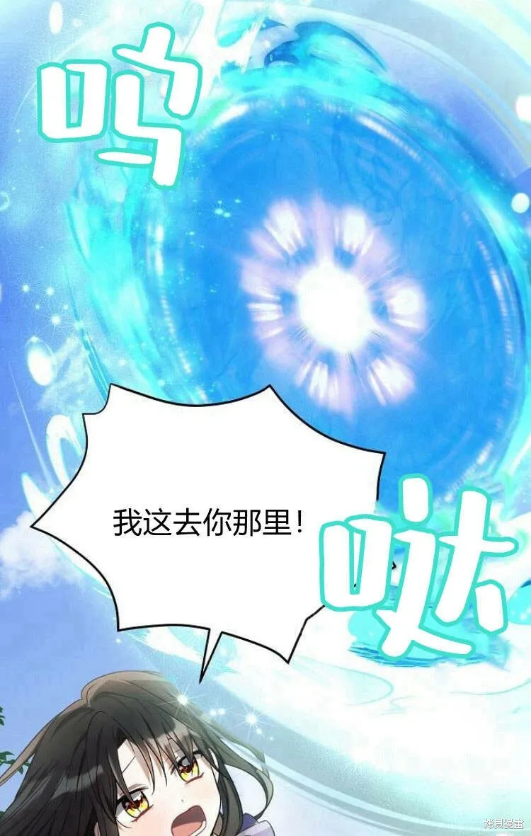 第10话70