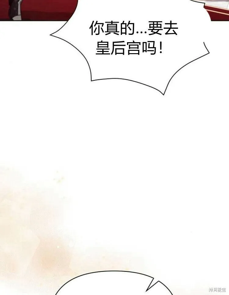 第21话107