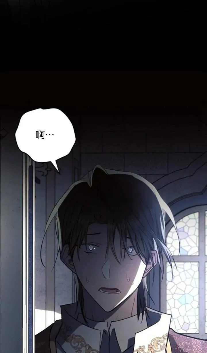 第75话35