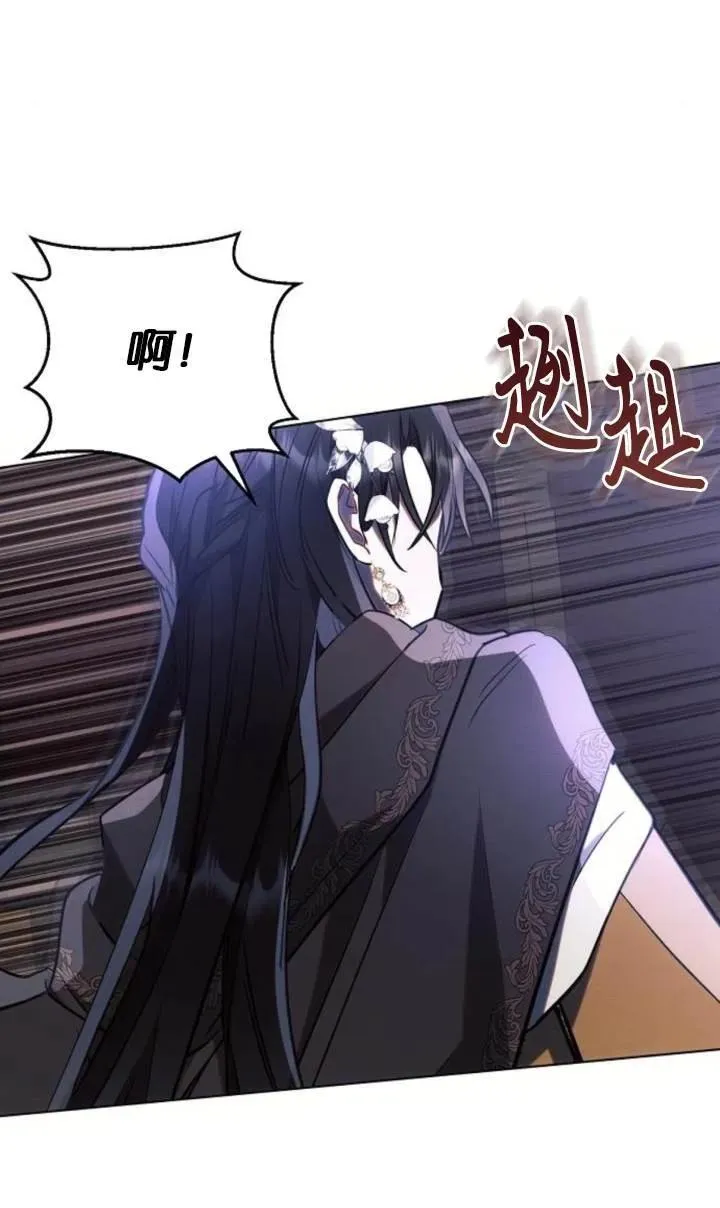 第76话40