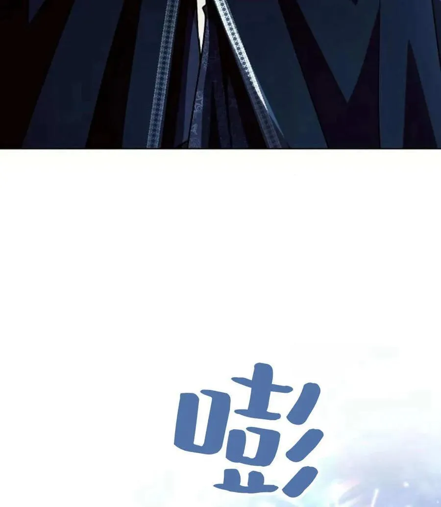 第53话98