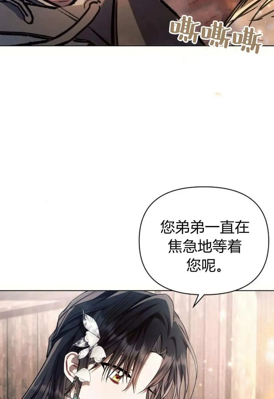 第60话11