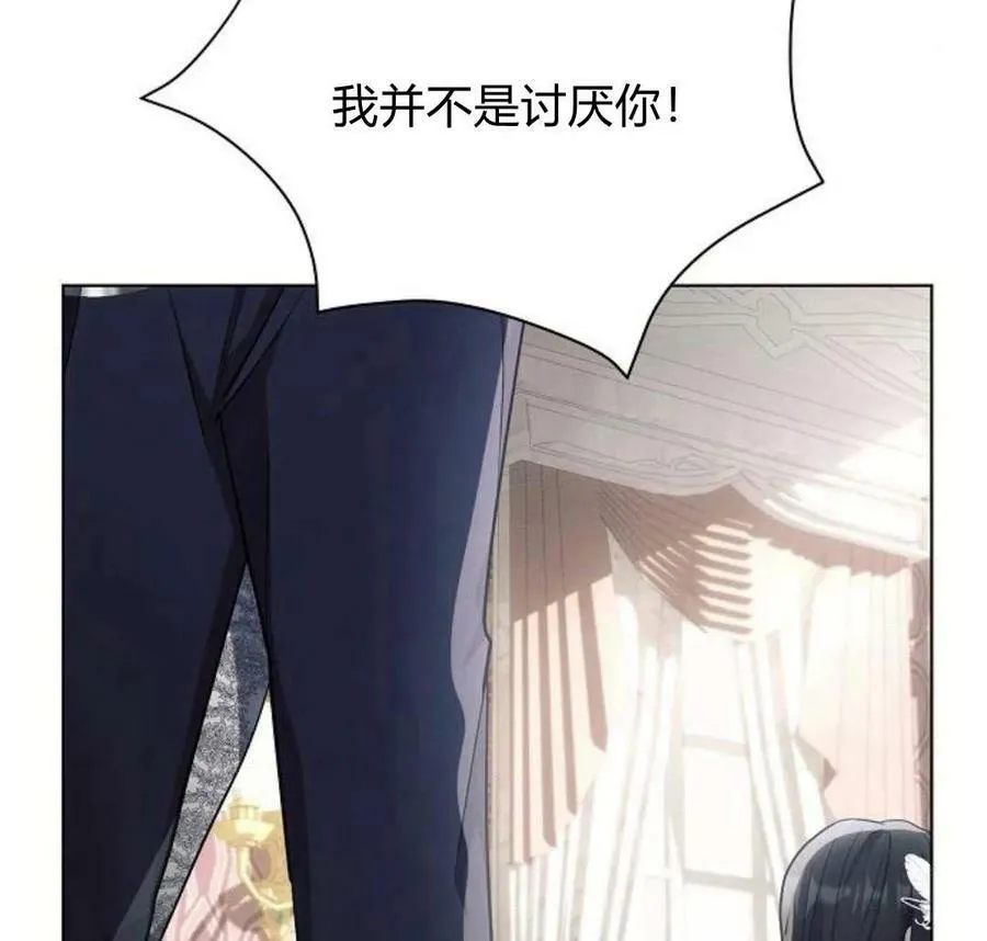 第40话58