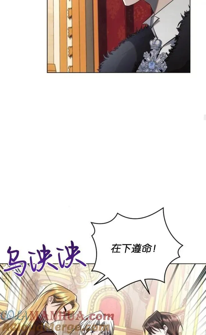 第73话42