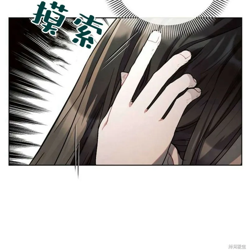第6话126