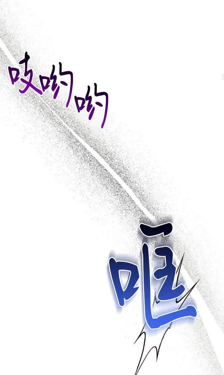 第69话28