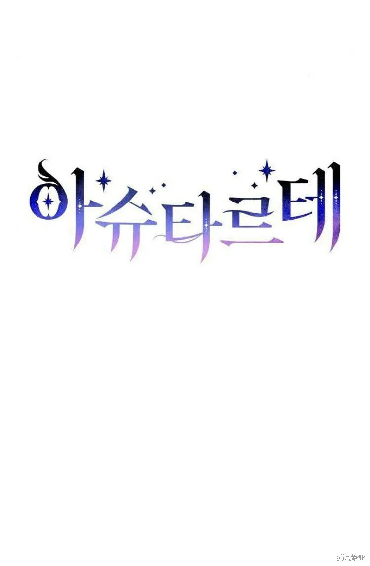 第10话45