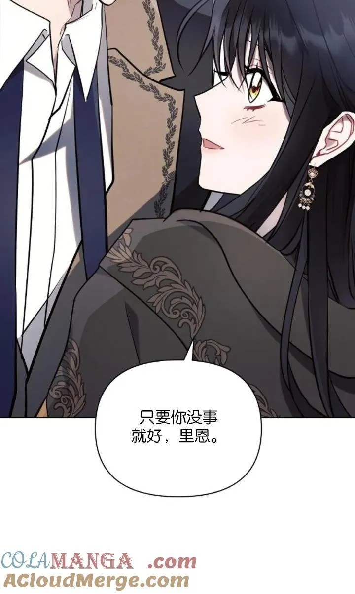 第78话96