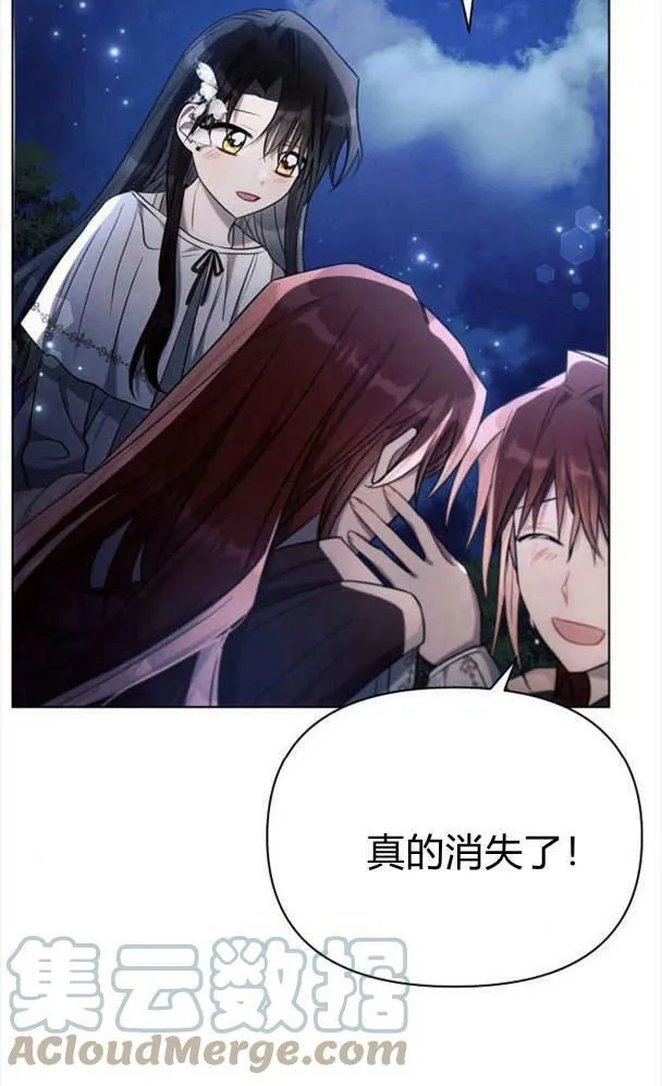 第34话20