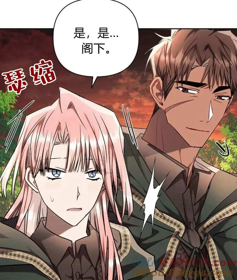第55话148