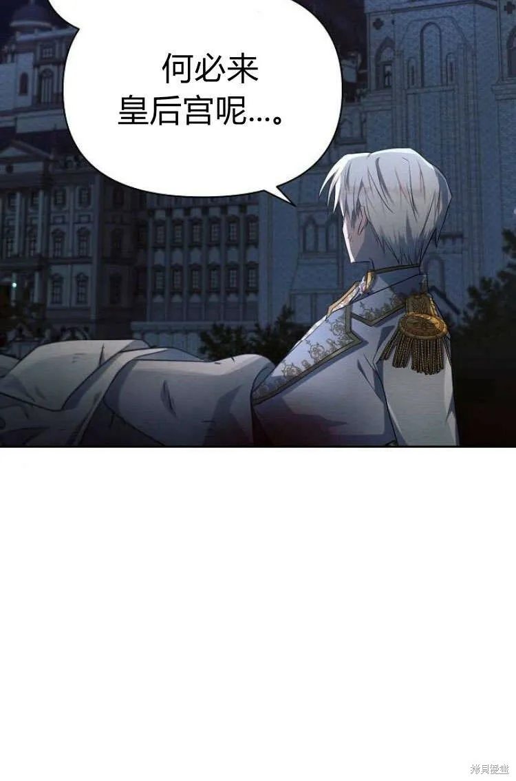 第13话46