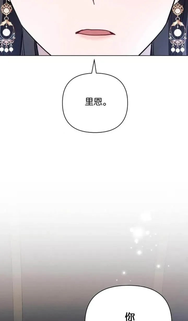 第76话71