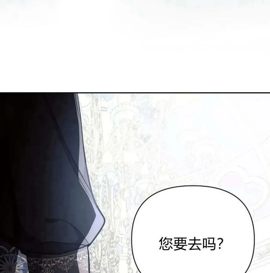 第46话105