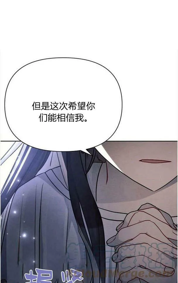 第33话104