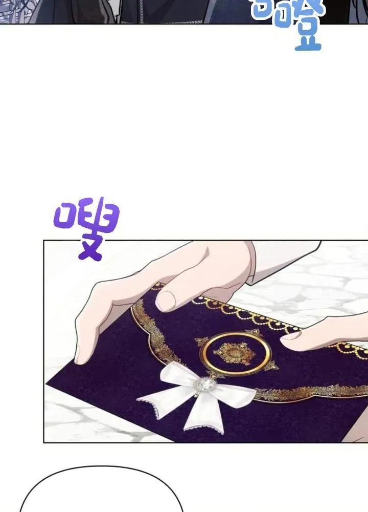 第64话82
