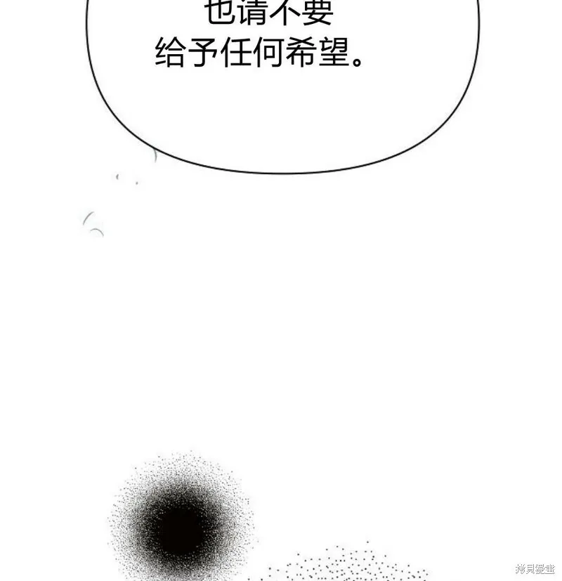 第5话211