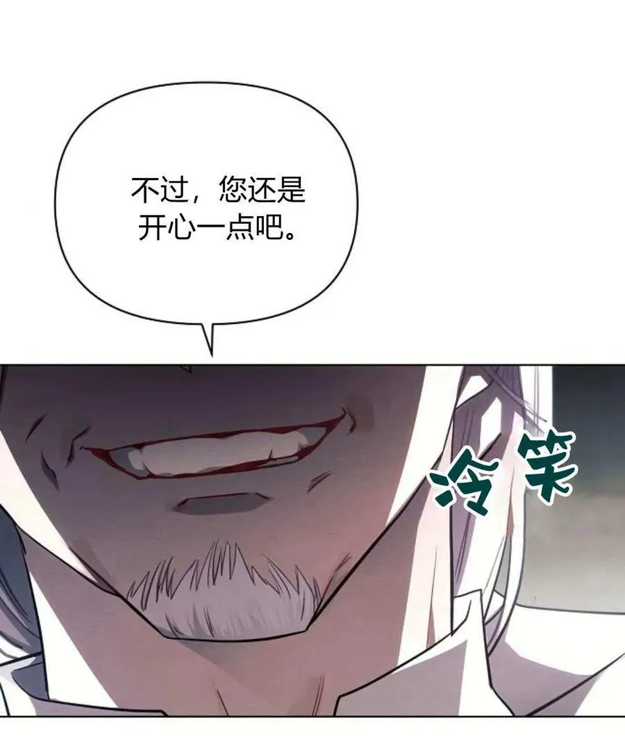 第59话101