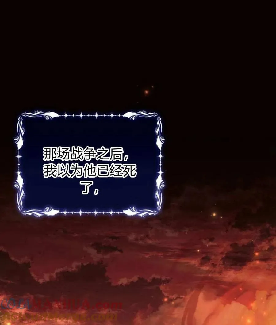 第57话108