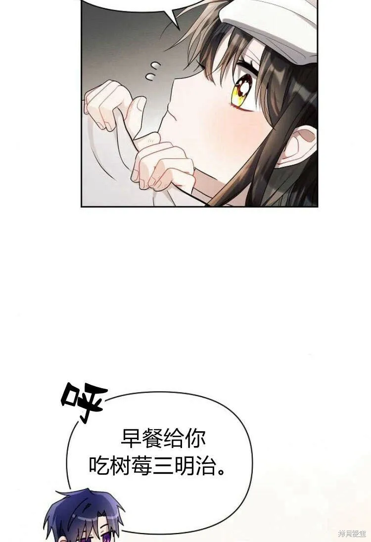 第14话68