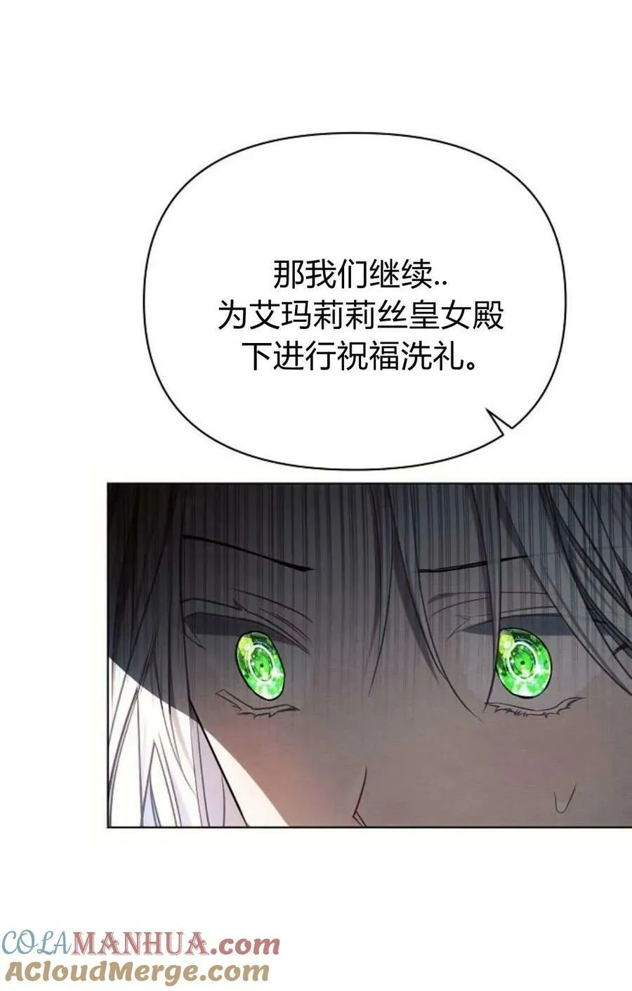 第49话36